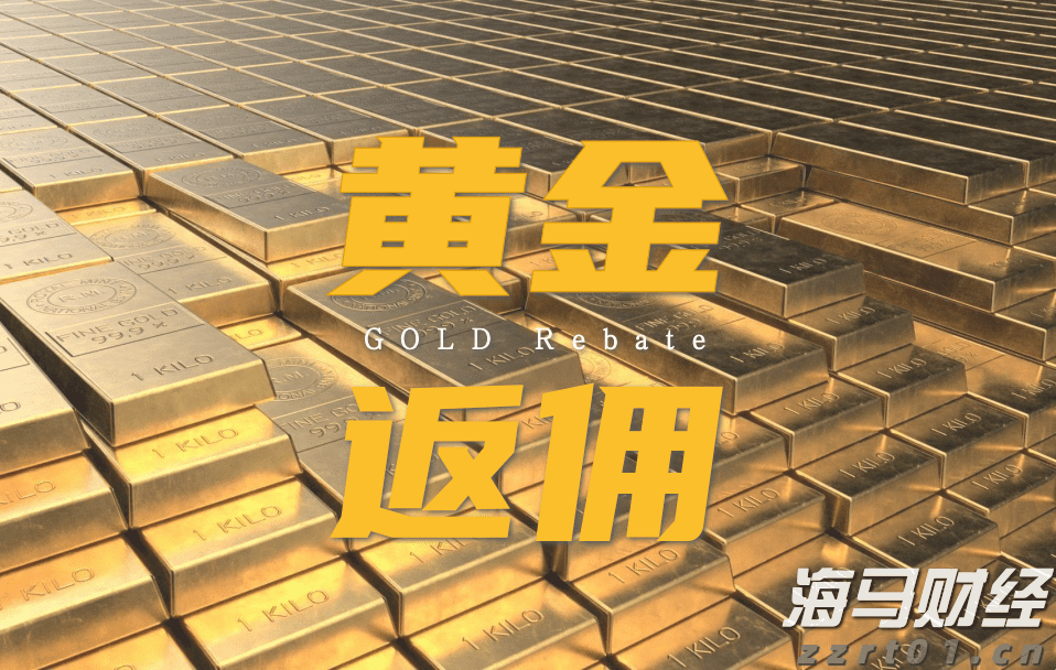海南：降解材料产业质量基础设施“一站式”服务平台启用