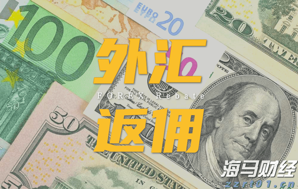 巴克莱(BCS.US)上半年利润增长23%，宣布13亿美元股票回购计划