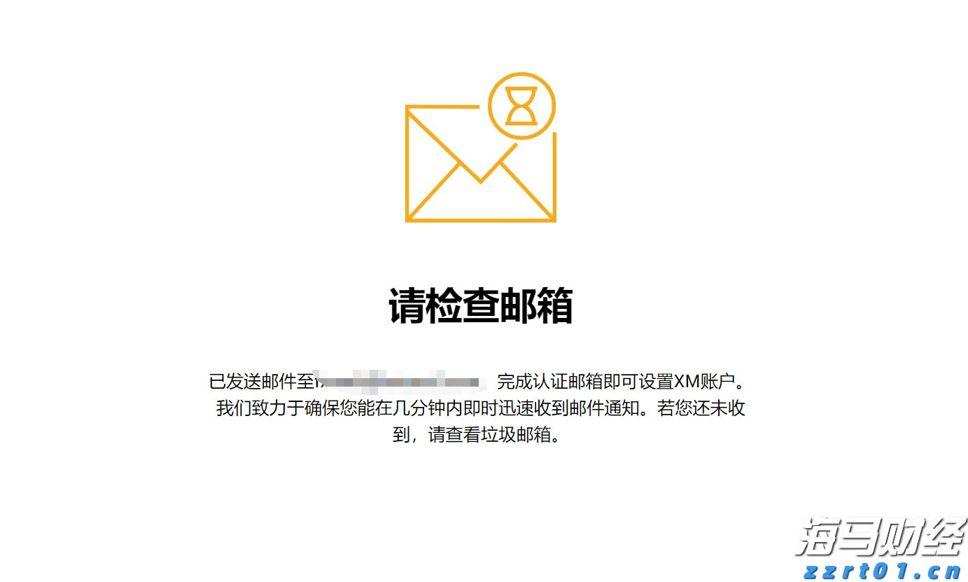 兴证策略：资金共识下，两条主线交相辉映