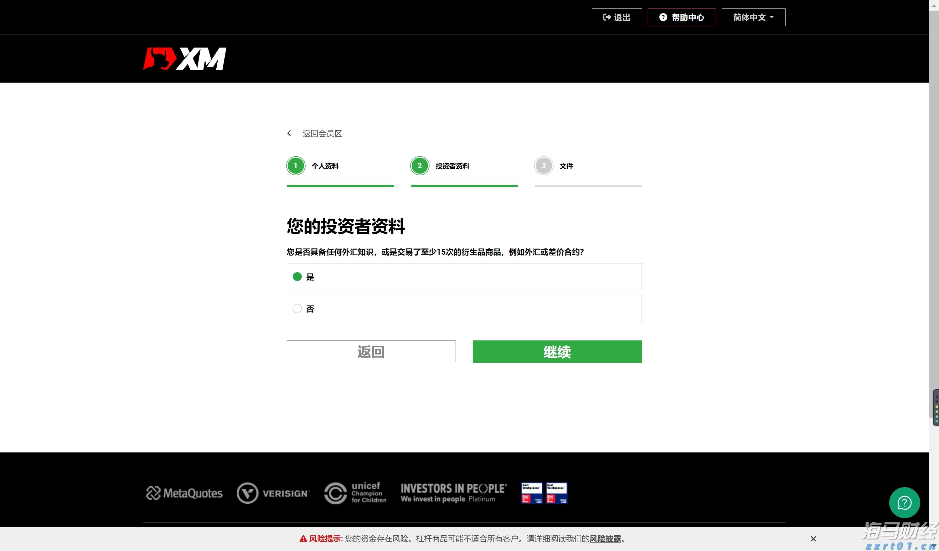 亮利剑出重拳！2021年江西网络交易监管工作硕果累累