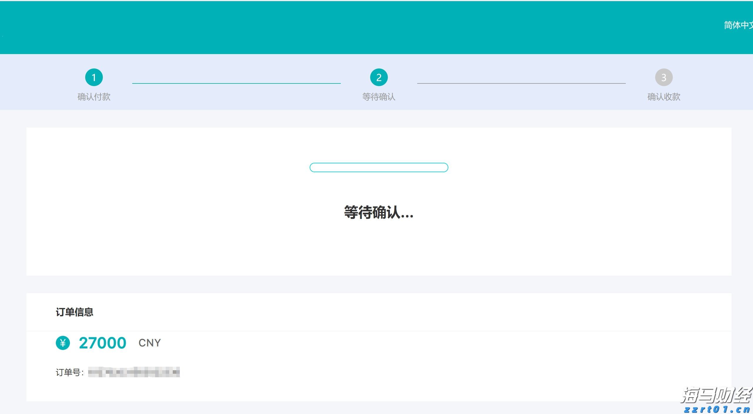 利好！梅州城区低收入困难群体管道天然气用气打8折