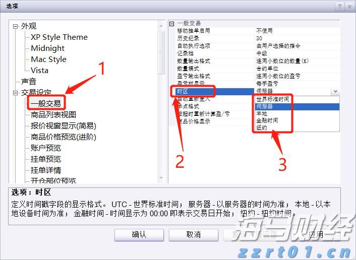 山东力推企业信息变更“一件事”改革