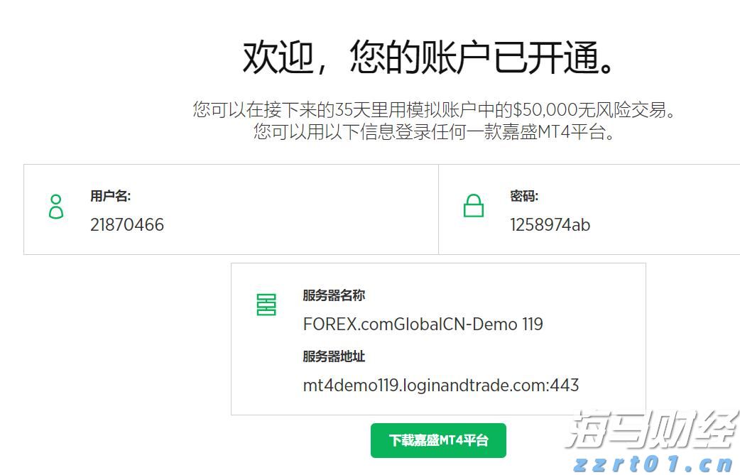 内蒙古市场监管局“三点”并进启动网络订餐平台及外卖配送商专项检查
