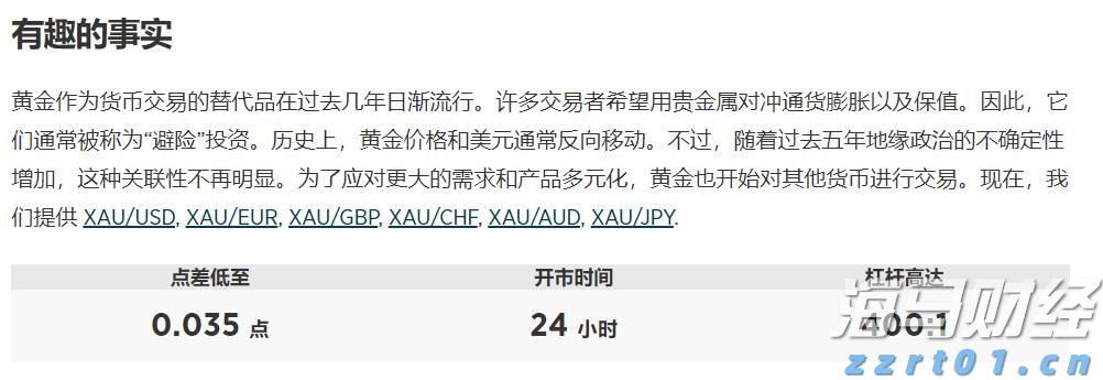 以声传韵共筑“书香珠海”！2025南国书香节珠海分会场朗诵会举行