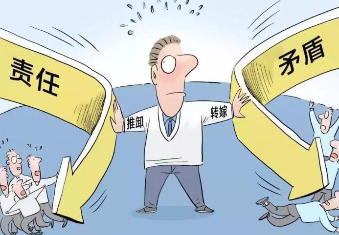 北水动向|北水成交净买入62.71亿，创新药概念股分化，芯片股被减持