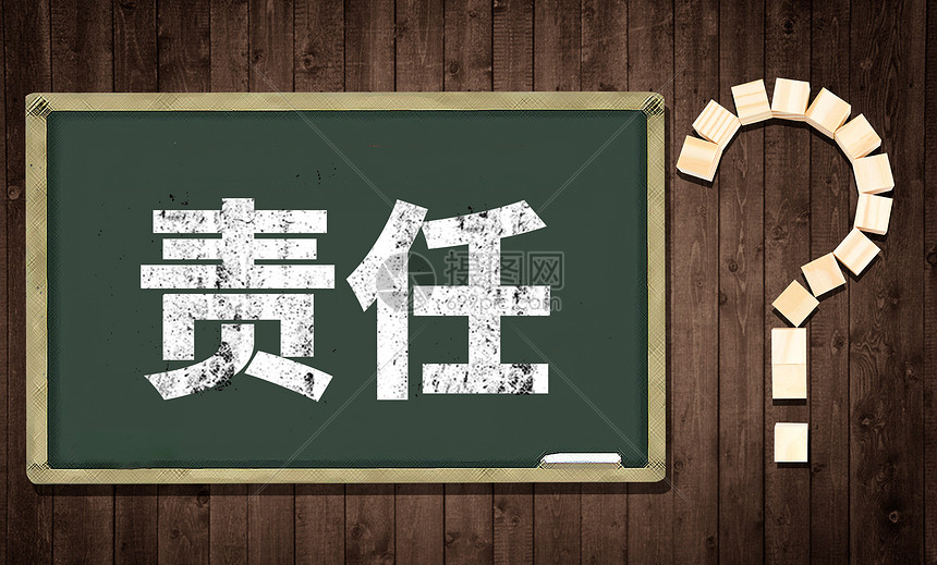 北水动向|北水成交净买入62.71亿，创新药概念股分化，芯片股被减持