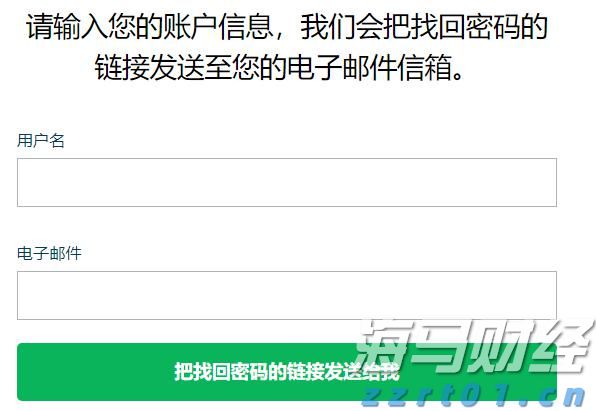 《哪吒2》第一！上半年电影票房公布