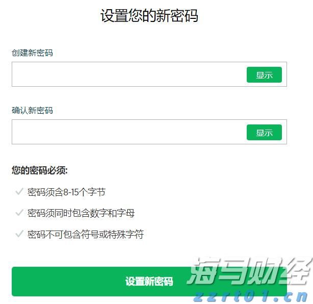 创意赋能高考 湛江四中2025高考助力视频暖心发布