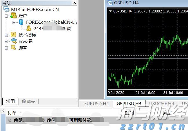 泰康人寿淮南中支快速赔付重疾保险金50万元