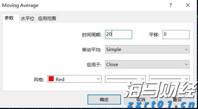 京津冀市场监管部门协同保护“舌尖上的安全”