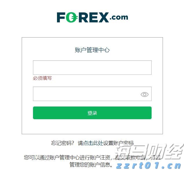 7月份可能有2至3个台风登陆或影响我国