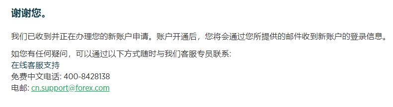辽宁省市场监管局2022民生领域案件查办“铁拳”行动成效显著