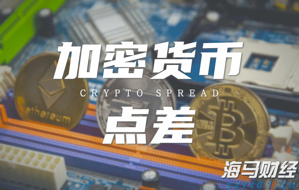 社保基金最新持仓动态：银行股仍被青睐，独特重仓股分析