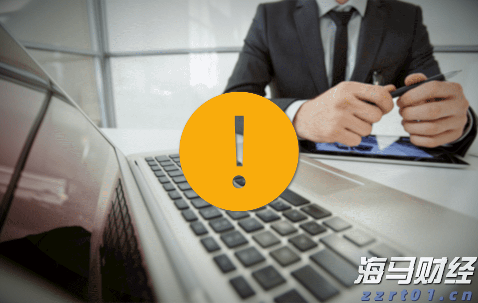 广东一地10岁孩子溺亡，家长起诉4名同伴！法院判了