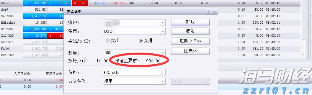 进博开幕首日，市场监管服务保障再升级！