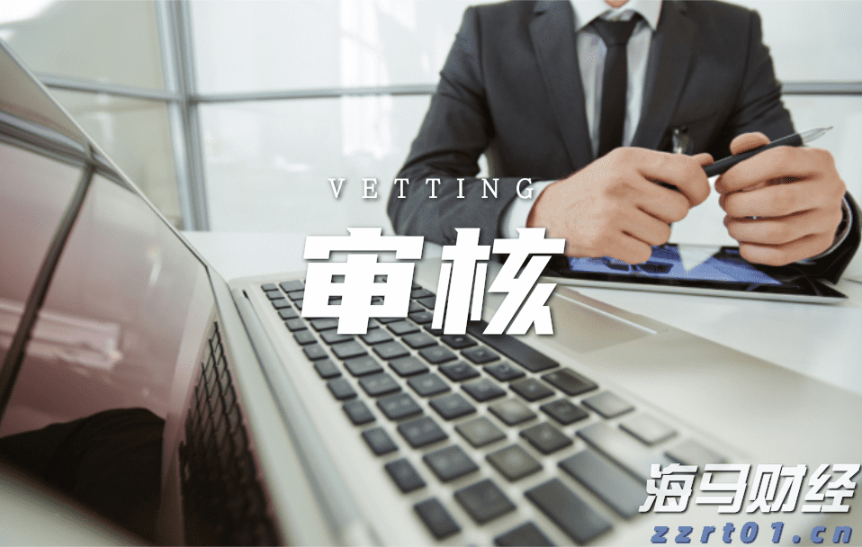 校长暖心寄语 为湛江高三学子高考助力