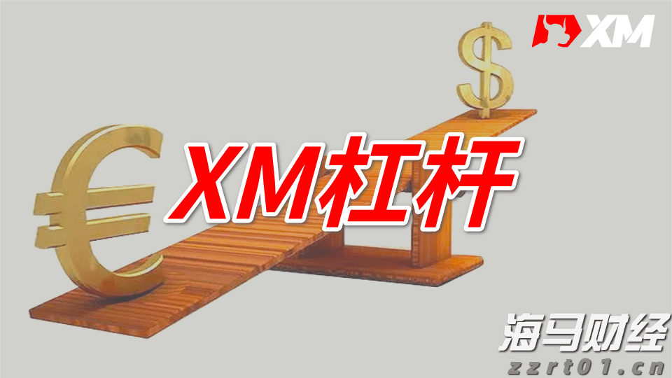 国家发改委、国家能源局：完善省内天然气管道运输价格机制 促进行业高质量发展