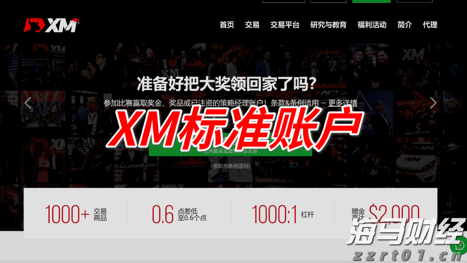 硅业分会：上下游僵持，单晶硅片价格稳定