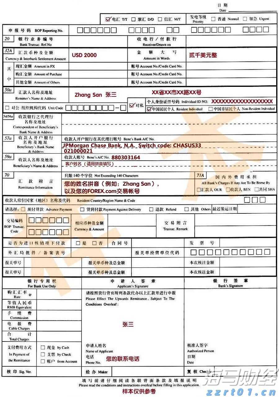 港北区：精准招商引“活水”  高效服务促投产