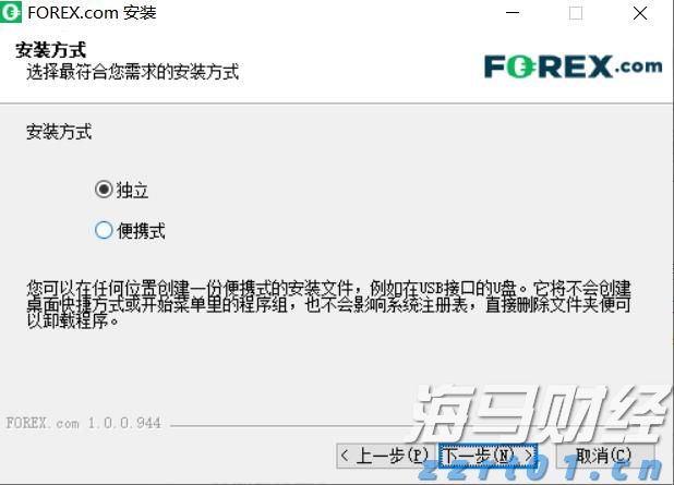 湖北荆州大力推进电子信息产业链质量提升