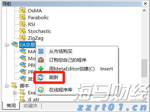 趁热打“贴”，三伏天灸开启！温阳驱寒、调理脏腑正当时