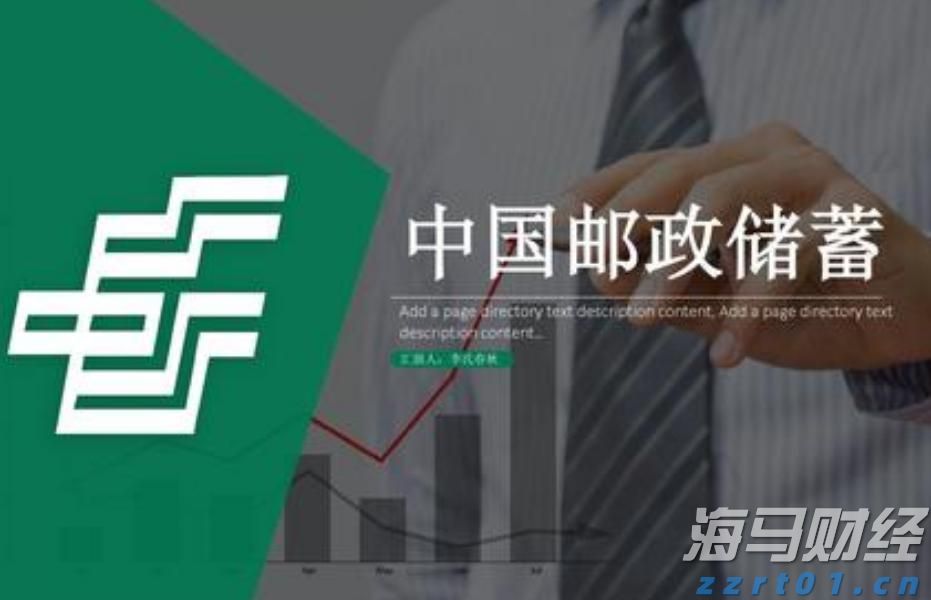 估值优势+盈利回升在即！美银：美股保险类股有望触底反弹