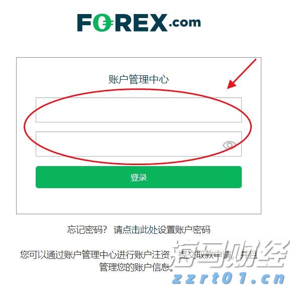 辽宁省部署开展食品安全“守底线、查隐患、保安全”专项行动