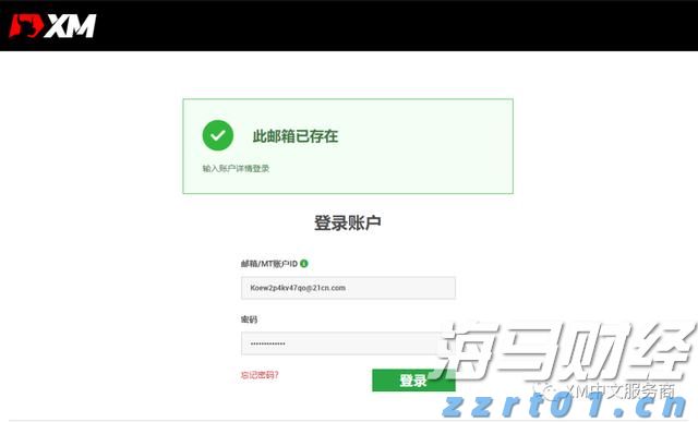 中国潜水救捞行业协会颁布60个行业团体标准