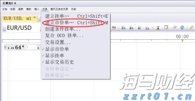 广东全面开展医共体医保支付改革 可申请“医保包干”