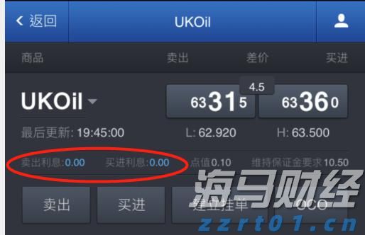惠州一地大片房屋被淹没，民警徒手架起生命通道
