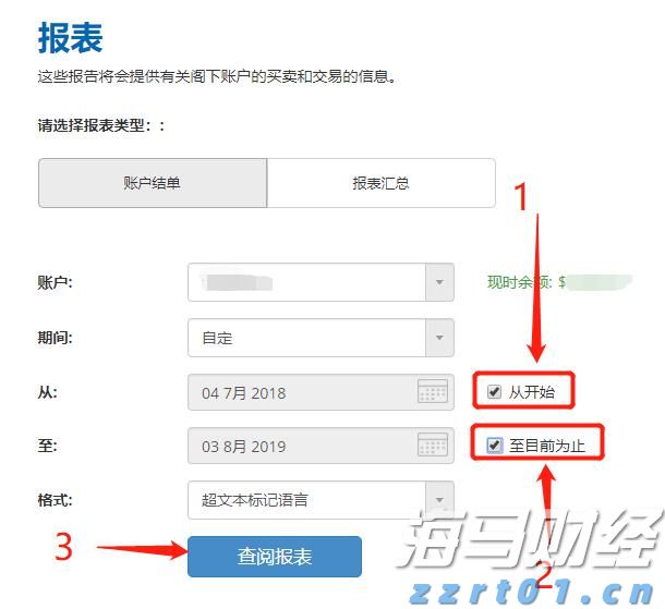 山西省市场监管局关于履行主体责任维护市场秩序的警示
