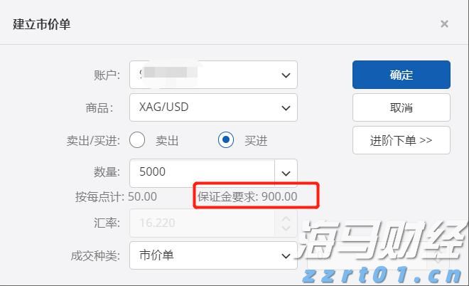 产品创新驱动AI信贷增长引擎 大摩上调Upstart(UPST.US)目标价至70美元