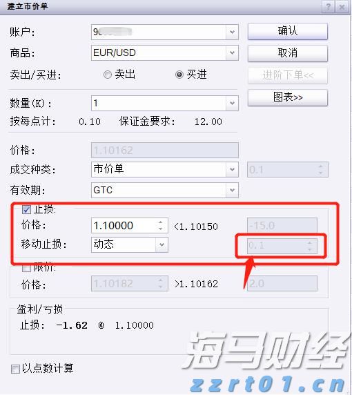 辽宁省市场监管局开展“质量服务进万企”活动