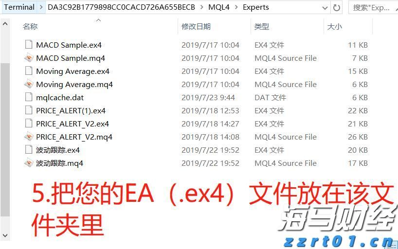 纪念中国人民抗日战争暨世界反法西斯战争胜利80周年大会第二次综合演练顺利完成