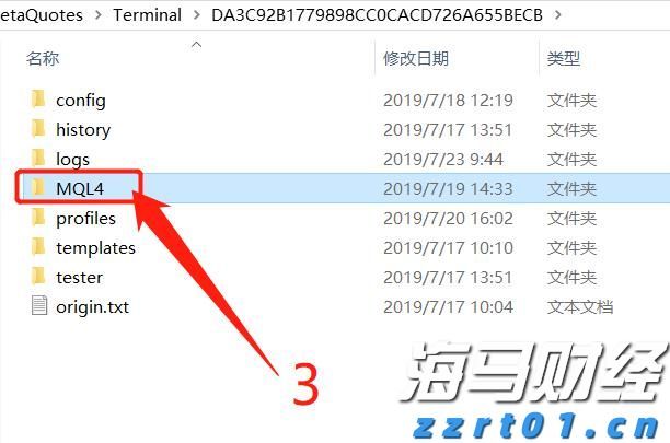 黑龙江省市场监督管理部门全力开展疫情防控期间市场价格监管工作