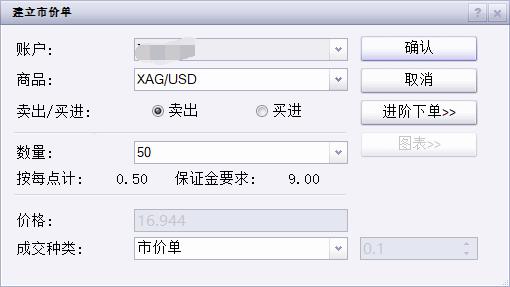 “轻享版”上市，泰康“健康有约”产品体系再升级