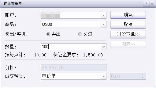 湖北省扎实做好不合格产品后处理工作