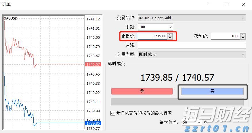 平南县：加快发展现代化生猪产业