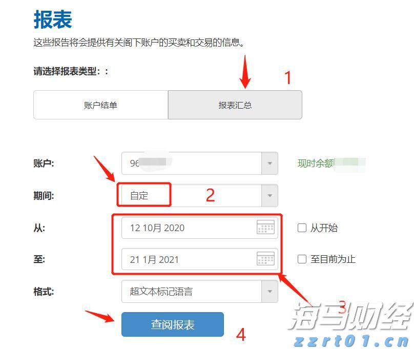 Lucid(LCID.US) Q2财报未达预期 下调全年生产目标至18,000-20,000辆