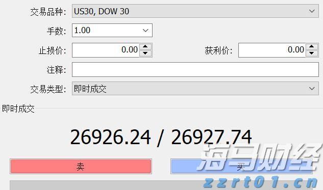 香港金管局：银行业强制背景查核第二阶段9月底实施 扩展至证券、保险等持牌员工