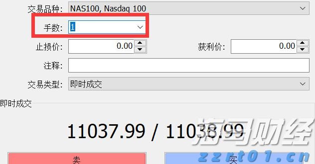 香港金管局：银行业强制背景查核第二阶段9月底实施 扩展至证券、保险等持牌员工