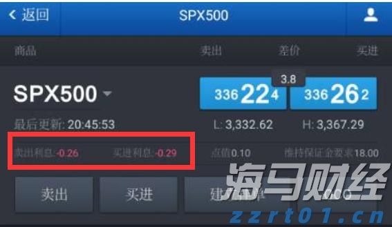 海南：提速提速再提速 大力维护市场秩序