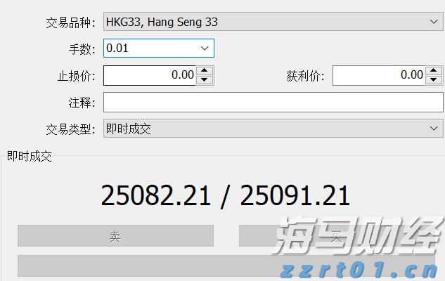 美股动态 | 苹果(AAPL.US)上涨2% 传iPhone17系列将涨价50美元
