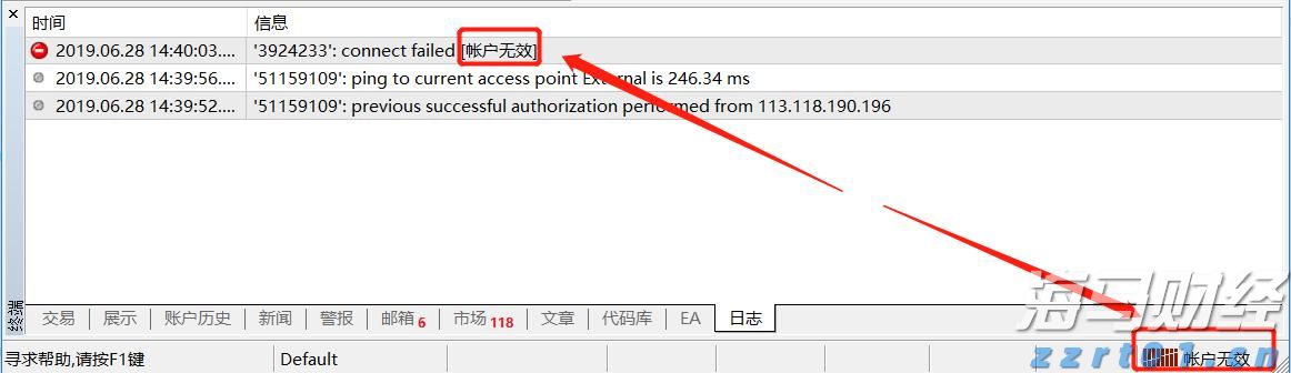 Canalys：2025年第二季度美国智能手机出货量同比增长1%