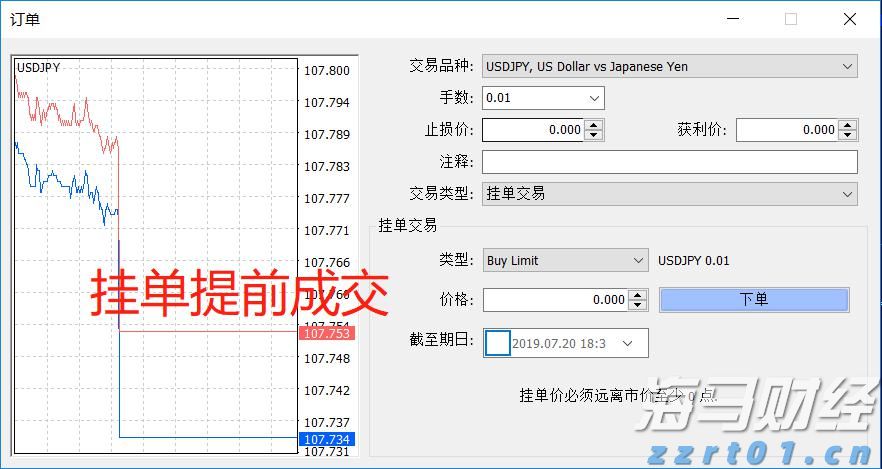 Perplexity AI提出345亿美元现金收购谷歌Chrome，意图切入AI搜索市场