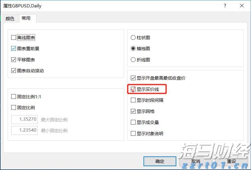 Perplexity AI提出345亿美元现金收购谷歌Chrome，意图切入AI搜索市场