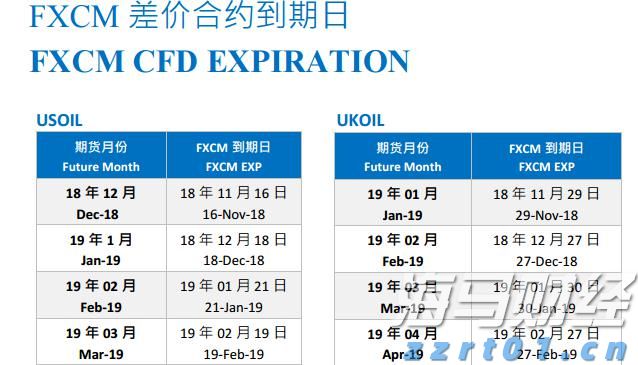 我国95%以上三级公立中医医院设有儿科