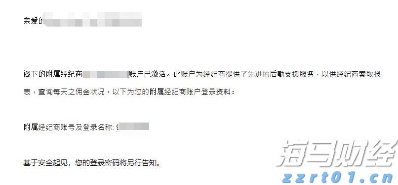 乐信(LX.US)发布2025年第二季度财报，营收达35.9亿元，利润连续5个季度增长，消费场景交易显著提升