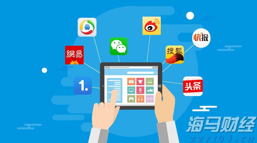北京：推进经营者集中反垄断审查