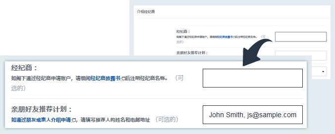 这一法案，特朗普签了！